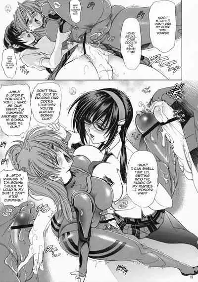 (C76) [Kawaraya Honpo (Kawaraya A-ta)] Hana - Maki no Juuhachi - Tamashii wa Hana | Spirit of Flower 2 (Neon Genesis Evangelion) [English] {doujin-moe.us}