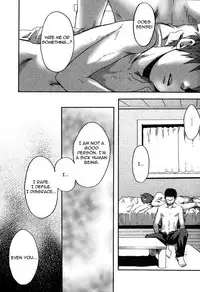 (C77) [Box (Tsukumo Gou)] Mada, Tayutau Mizu wa | Still, Floating Through The Water [English] [Yaoihaven]