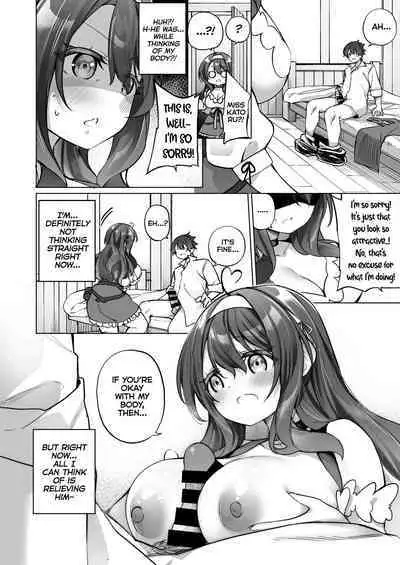 Yuusha Party no Kenja ♂ ga TS shite Shiawase ni Naru Hanashi | Hero party's wise sage ♂ TS finds happiness