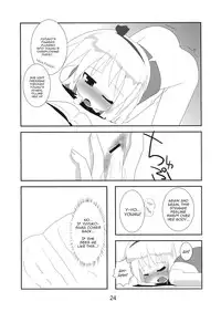 (Reitaisai 6) [Kazemichiya, Ototoi no Are (Mamo Williams, hujikok)] Hanbun Ikiteru (Touhou Project) [English] {Sharpie Translations}