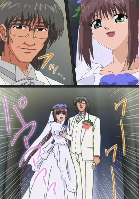 Yakin Byoutou Kranke Nanaseren Complete Ban