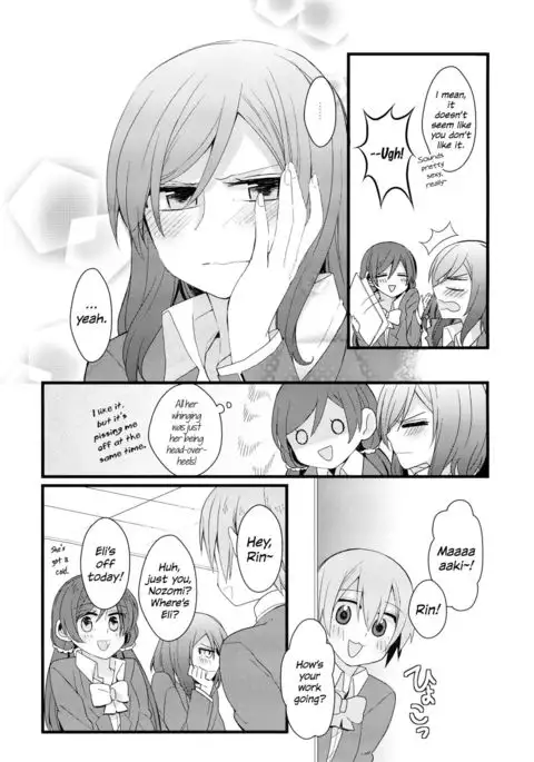 Iya Janai Kedo | I'm Not Saying I'm Not Into It, But