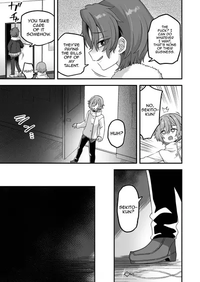 Neteiru Aida ni Yatte Okimashita 2