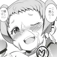 (C83) [A.O.I (Popporunga)] Muteki no Mjolnir Hammer de Nantoka Shitekudasai yo!! (Chuunibyou demo Koi ga Shitai!)