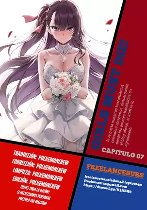 Girls Must Die! Ch. 1-9