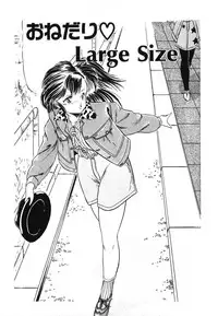 [Tomozawa Shou] Mishoujo Hina Matsuri