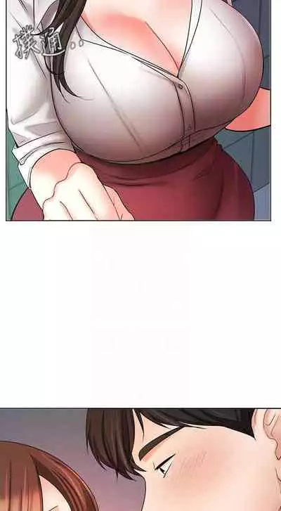 【周一连载】业绩女王（作者：洗髮精&耀安） 第1~32话