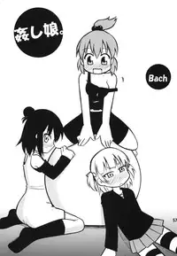 (C78) [RPG COMPANY 2 (Yoriu Mushi)] Tei-taimu B setto (K-ON!, THE iDOLM@STER)