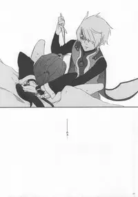 (SUPER20) [Tolkia (Aby)] Motto Aishite, Motto Koroshite (Tales of Vesperia) [Incomplete]