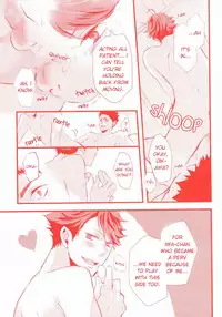 (HaruCC20) [kichun* (Eiri)] Gachiriba!! (Haikyuu!!) [English] [bob-brown]
