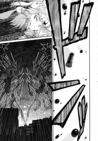 (C85) [GADGET (A-10)] Shoujo wa Kutsushita to Tights de Busou suru (Puella Magi Madoka Magica) [Chinese] [沒有漢化]