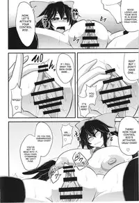 (C83) [Forever and ever... (Eisen)] Let's Nuclear Fusion (Touhou Project) [English] {desudesu}