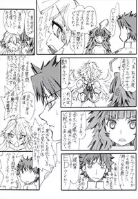 [Power Slide (Uttorikun)] Aiowa (Kantai Collection -KanColle-)