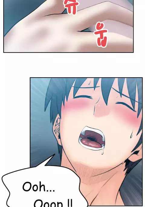 My Office Ch.1-36