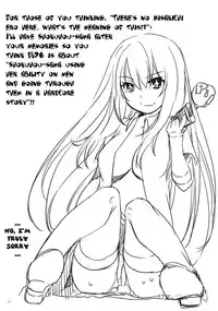 (COMIC1☆7) [Digital Lover (Nakajima Yuka)] D.L. action 76 (Toaru Majutsu no Index) [English] [YQII]