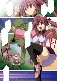 [Anthology] Gatchiri Kairaku Land Vol.3 Jokyoushi ga, Onna Keiji ga, Onna Tenshi, Sarani Miko Made, Tsugitsugi to Okasareru! [Digital]