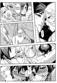 (C89) [Kayoudou (Shouka)] Juunengo no Jinsei Soudan | Life Consultation After 10 Years (Ore no Imouto ga Konna ni Kawaii Wake ga Nai) [English] [Lazy Summer Scans]