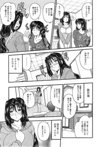 Action Pizazz 2014-01