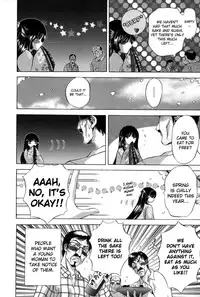 [Asakura Mitsuru] Miko Naburi [English] [biribiri]