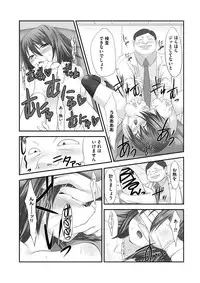 [Takase Muh] Sex Change ~ Onnanoko ni Nattara Shitai 10 no Koto ~ Volume 2 [Digital]