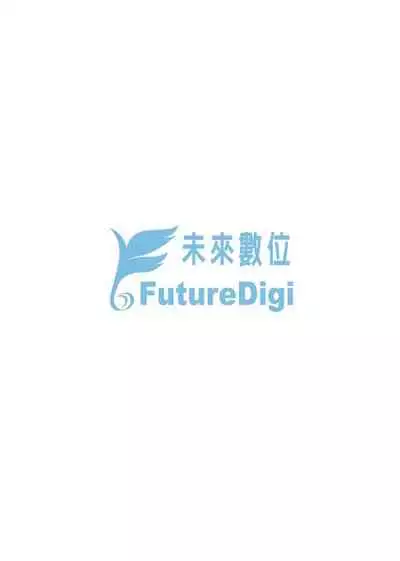 [Someoka Yusura] Hamerarete Wakarukoto. | 親身經歷過才能夠明白。 [Chinese] [Digital]