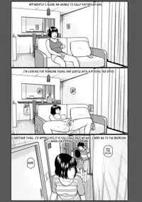 [Kuroki Hidehiko] 36-sai Injuku Sakarizuma | 36-Year-Old Randy Mature Wife [English] {Tadanohito} [Digital]