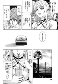 [Kijitora Nukoji] Lost (Last Update : 2016-09)