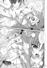 (SC33) [Yoru no Benkyoukai (Fumihiro)] NF (Mahou Shoujo Lyrical Nanoha)