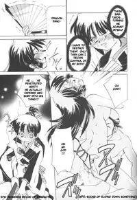 (C70) [Applesauce (Sada Ko-ji)] Miroku Sango + 1 | 3635+1 (Inuyasha) [English] [Scribe Figaro]