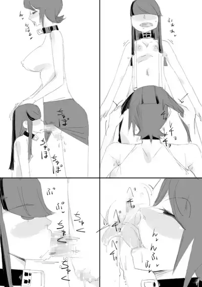 TS Kunoichi to Nikutai ga Irekawari, Nakadashi saretsuzuke Ninshin Shussan shimashita