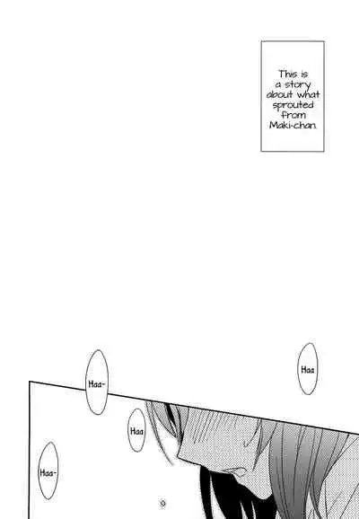 C85 Gentei Yuri Hon | Limited Edition Yuri Book