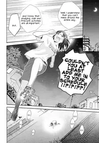 (C82) [SWEET PEA, COCOA BREAK (Ooshima Tomo, Ooshima Towa, Takano Saku)] Amagami Syrup | Love Bite Syrup (Smile Precure!) [English] [Yuri-ism]