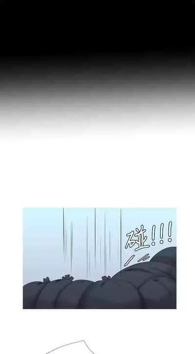 【周四连载】亲家四姐妹（作者：愛摸） 第1~39话