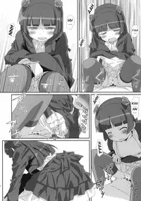 (C78) [TYPE-57 (Frunbell)] TYPE-14 (Ore no Imouto ga Konna ni Kawaii Wake ga nai) (English) =Team Vanilla=