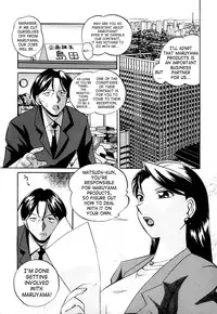 [Chuuka Naruto] Shikijo no Kusabi | Wedge of Lust [English] [SaHa]