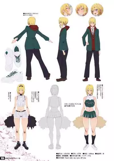 [Aikokusha (Agobitch Nee-san)] Seifuku Bishoujo 3 gakki Ee? Sensei Daisuki na Moto Suieibu no Yankee-chan to Sukebe na Onnanoko-tachi dattee!?