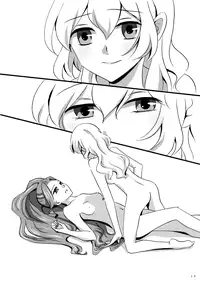 (Geinoujin wa Card ga Inochi! 7) [Furanki (NOTO)] eclipse (Aikatsu!) [English] [Lazy Lily]