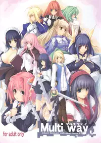 (C71) [Alem-Gakan (Kirishima Satoshi)] Multi Way (Various)