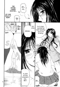 (CR35) [Mechanical Code (Takahashi Kobato)] method to the madness 3.5 (You're Under Arrest!) [English] [EHCOVE]