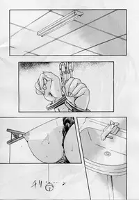 (C52) [HIGH RISK REVOLUTION (Iwasaki Hiromasa, Aizawa Hiroshi)] Shiori Dai-Yon-Shou Futarime no Jushin (Gekan) (Tokimeki Memorial)