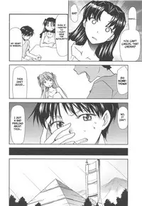 (C94) [Studio KIMIGABUCHI (Kimimaru)] RE-TAKE Kai 2 (Neon Genesis Evangelion) [English] [You Can (Not) Translate]