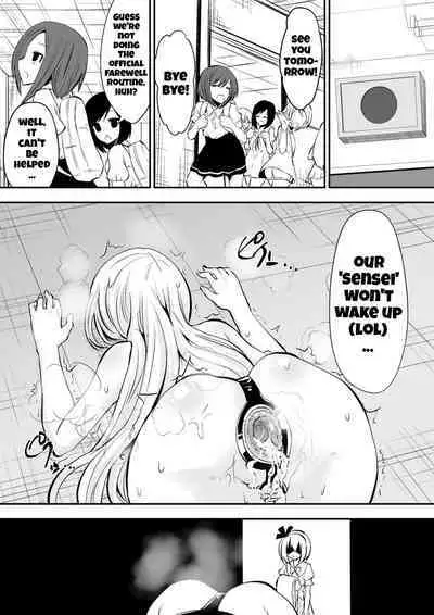 Kyoushitsu no Joou 2 | Queen of the Classroom 2