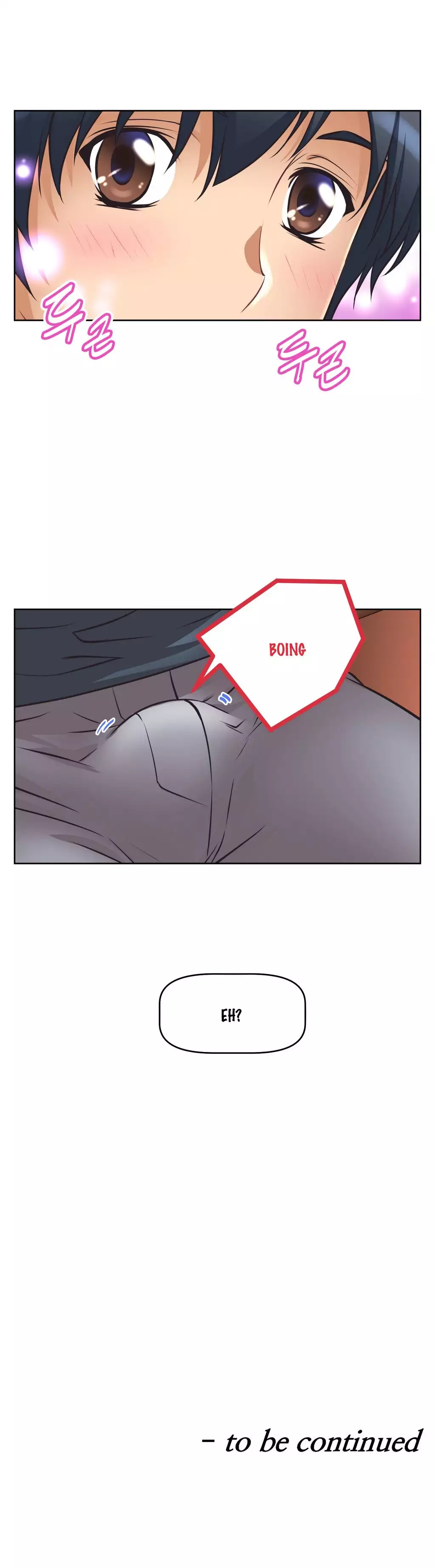 Brawling Go 0-16 Chapters