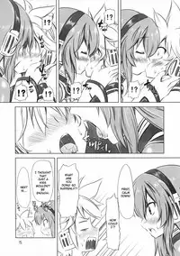 (COMIC1☆5) [CHINPUDO (Marui)] Abunai! Luka-sensei (VOCALOID) [English] [JMCS]