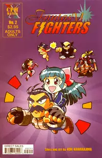 [Kawarajima Kou] Fantasy Fighters 2 (English)