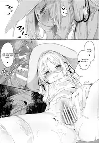 (C93) [Kedama Gyuunyuu (Tamano Kedama)] Kamisama to Ama Yadori (Touhou Project) [English] [Cecilbk]