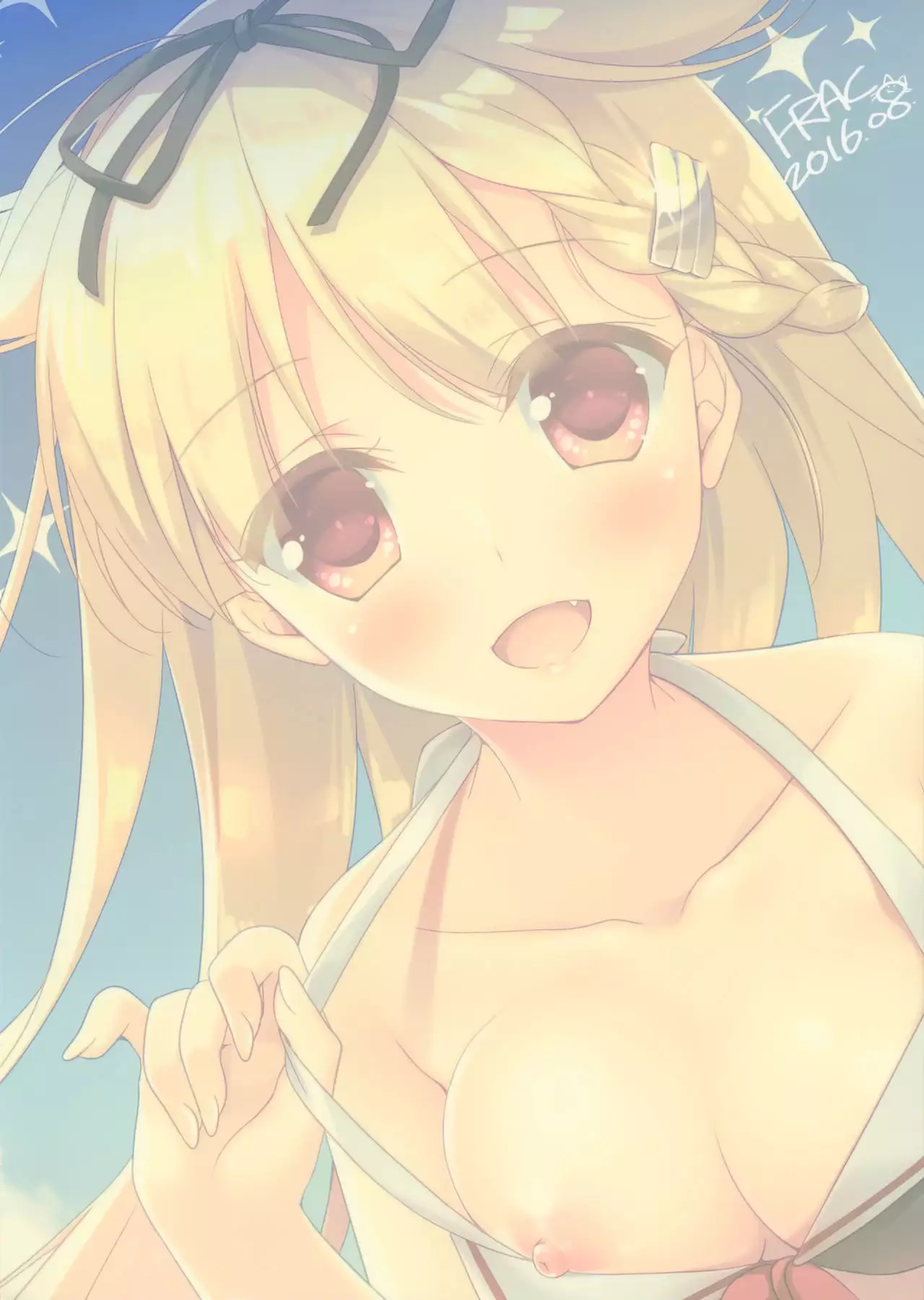 Yuudachi to Natsuyasumi