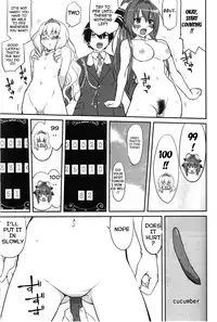 (C87) [Takotsuboya (TK)] Amagi Strip Gekijou (Amagi Brilliant Park) [English] [Hong_Mei_Ling]