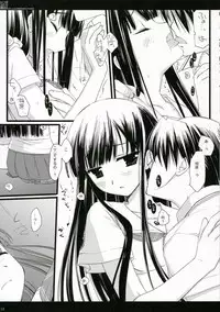 (C70) [D.N.A.Lab. (Miyasu Risa)] Kyou Koso Boku ni Onna no Ko no Hoken Taiiku wo (KimiKiss)