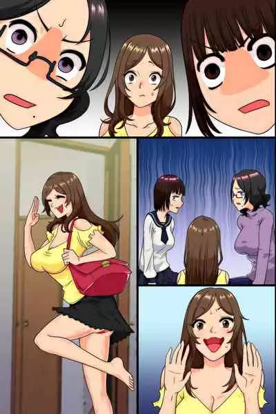 Ninshin wa Kinshin de to iu Hou ga Dekita node, Haha to Imouto to Oba ga Mainichi Ore no Chi〇po o Neratte Kuru